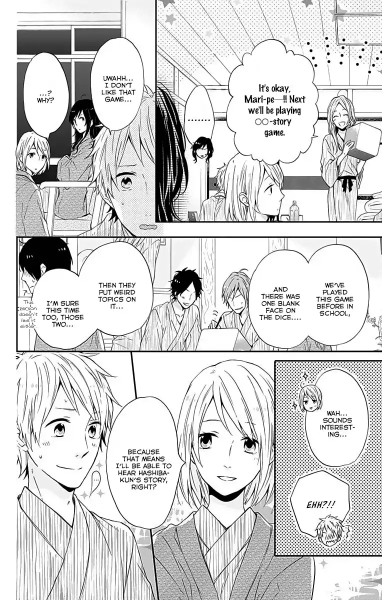 Nijiiro Days (MIZUNO Minami) Chapter 16 8